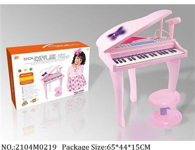 2104M0219 - Music Toys