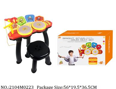 2104M0223 - Music Toys