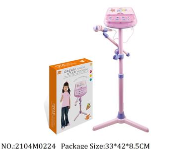 2104M0224 - Music Toys