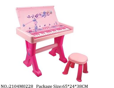 2104M0228 - Music Toys