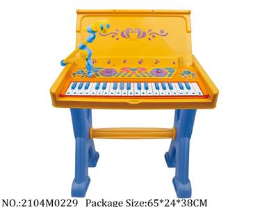 2104M0229 - Music Toys