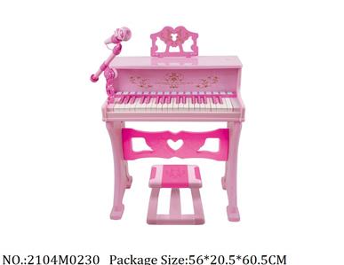 2104M0230 - Music Toys