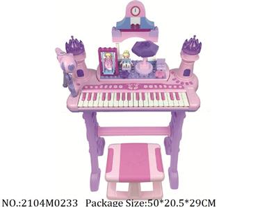 2104M0233 - Music Toys