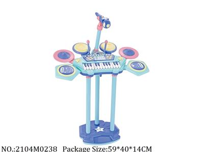 2104M0238 - Music Toys