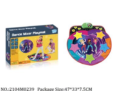 2104M0239 - Music Toys