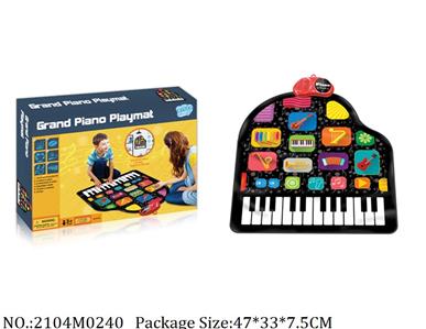 2104M0240 - Music Toys