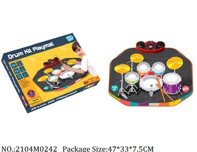 2104M0242 - Music Toys