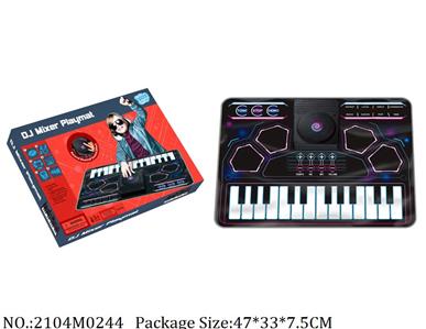 2104M0244 - Music Toys