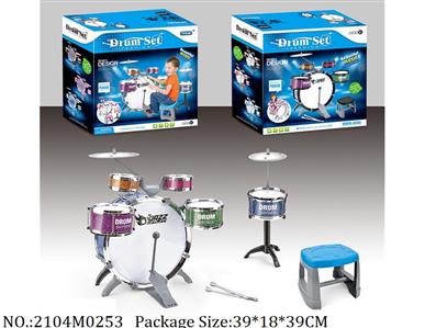 2104M0253 - Drum