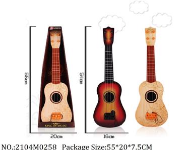 2104M0258 - Guitar