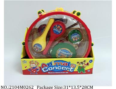 2104M0262 - Music Toys