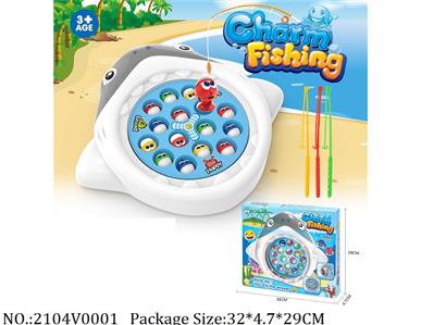 2104V0001 - B/O Fishing Game