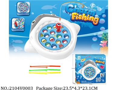 2104V0003 - B/O Fishing Game