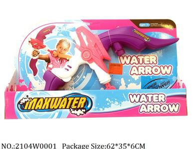 2104W0001 - Bow and arrow/water gun