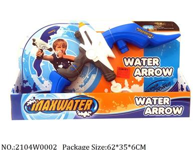 2104W0002 - Bow and arrow/water gun