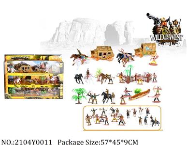 2104Y0011 - Military Playing Set