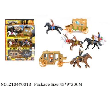 2104Y0013 - Military Playing Set