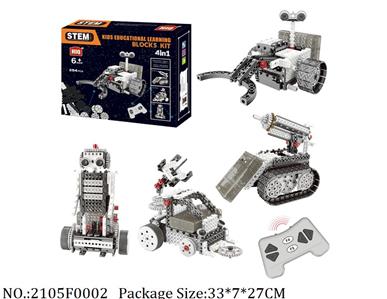 2105F0002 - Remote Control Toys