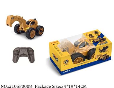 2105F0008 - Remote Control Toys