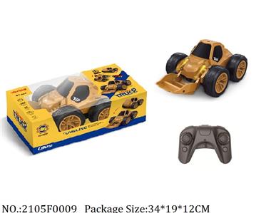 2105F0009 - Remote Control Toys