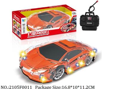 2105F0011 - Remote Control Toys