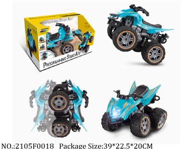 2105F0018 - Remote Control Toys