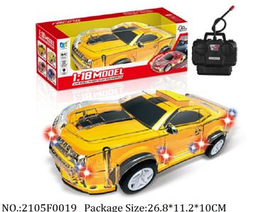 2105F0019 - Remote Control Toys