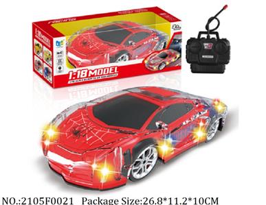 2105F0021 - Remote Control Toys