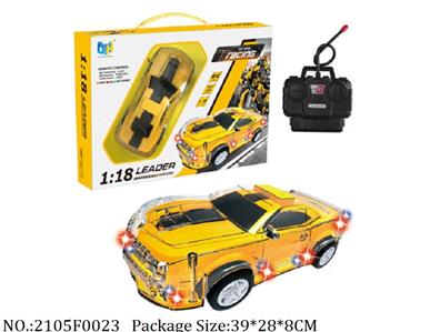 2105F0023 - Remote Control Toys