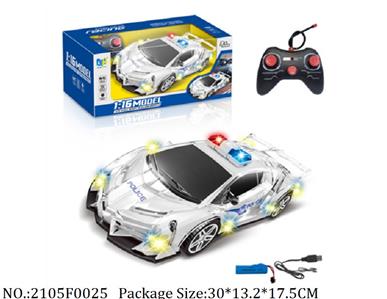 2105F0025 - Remote Control Toys