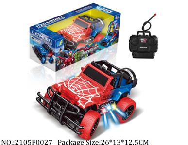 2105F0027 - Remote Control Toys