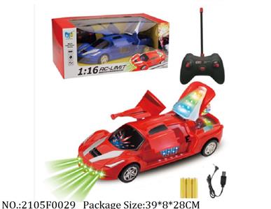 Remote Control Toys