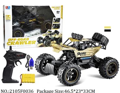 2105F0036 - Remote Control Toys