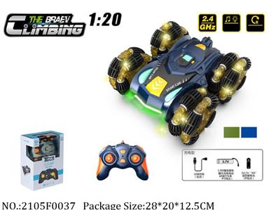 2105F0037 - Remote Control Toys