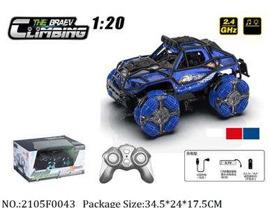 2105F0043 - Remote Control Toys