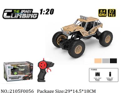 2105F0056 - Remote Control Toys