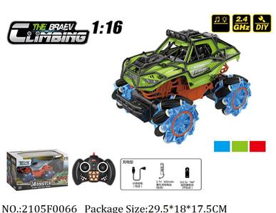 2105F0066 - Remote Control Toys