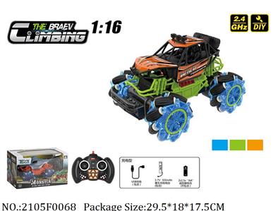 2105F0068 - Remote Control Toys