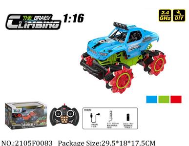 2105F0083 - Remote Control Toys