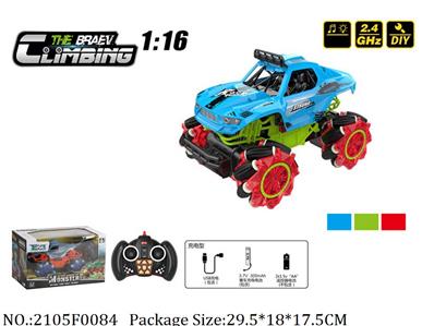 2105F0084 - Remote Control Toys