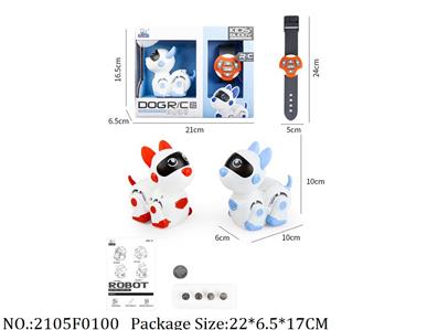 2105F0100 - Remote Control Toys