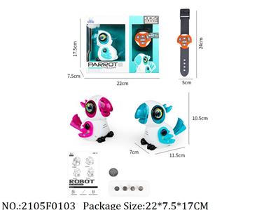 2105F0103 - Remote Control Toys