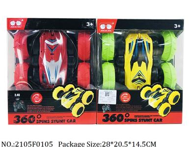 2105F0105 - Remote Control Toys