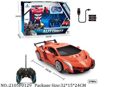 2105F0129 - Remote Control Toys