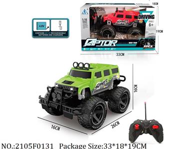 2105F0131 - Remote Control Toys