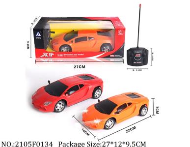 2105F0134 - Remote Control Toys