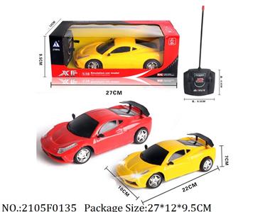 2105F0135 - Remote Control Toys