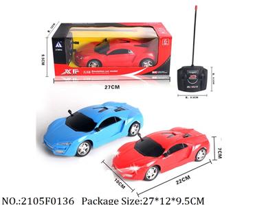 2105F0136 - Remote Control Toys