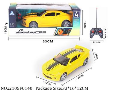 2105F0140 - Remote Control Toys