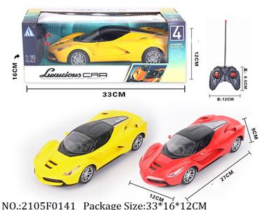 2105F0141 - Remote Control Toys